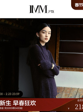 IMM尹默2025年秋绵羊毛肌理感含葱圆领飘带套头毛针织衫上衣女
