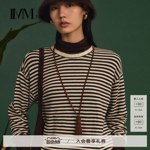 IMM尹默针织条纹毛衫外套上衣女