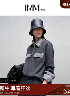 IMM尹默2025年冬美丽诺羊毛灰色高智风休闲衬衫领单上衣女