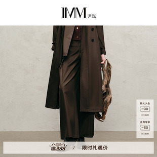 商场同款 IMM尹默全棉乌木粽气质好搭A摆休闲阔腿长裤 IWFQ11015