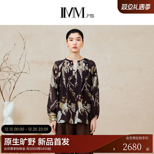 女 单上衣小衫 IMM尹默2025年夏10MM真丝雪纺新中式 风V领宽松灯笼袖