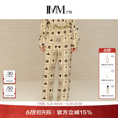 imm尹默复古廓形休闲直筒裤