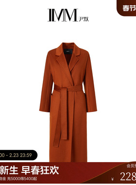IMM尹默冬100%山羊绒宽松西装领双面呢长款毛呢大衣外套女