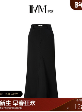 IMM尹默2025年冬莱赛尔针织面料加绒长款鱼尾半身裙腰裙女