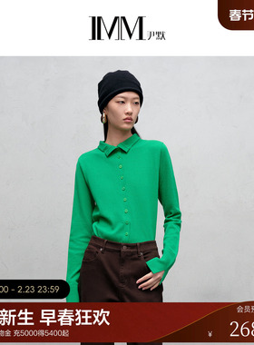 IMM尹默2025年冬美丽诺羊毛时尚半高领毛针织衫开衫上衣女