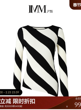 【电商专款】IMM尹默女装春一字领设计条纹毛衫时髦长袖上衣