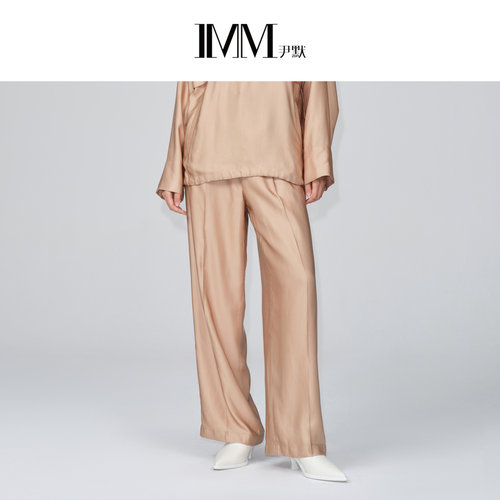 IMM尹默天丝混纺宽松阔腿裤女