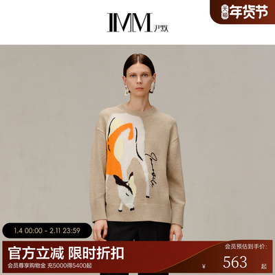 imm尹默毛衫小圆领毛衫