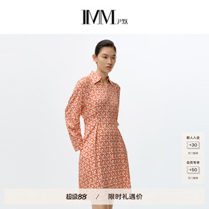 商场同款 IMM尹默女装桑蚕丝桑波缎风筝花型连衣裙 IWEC50020