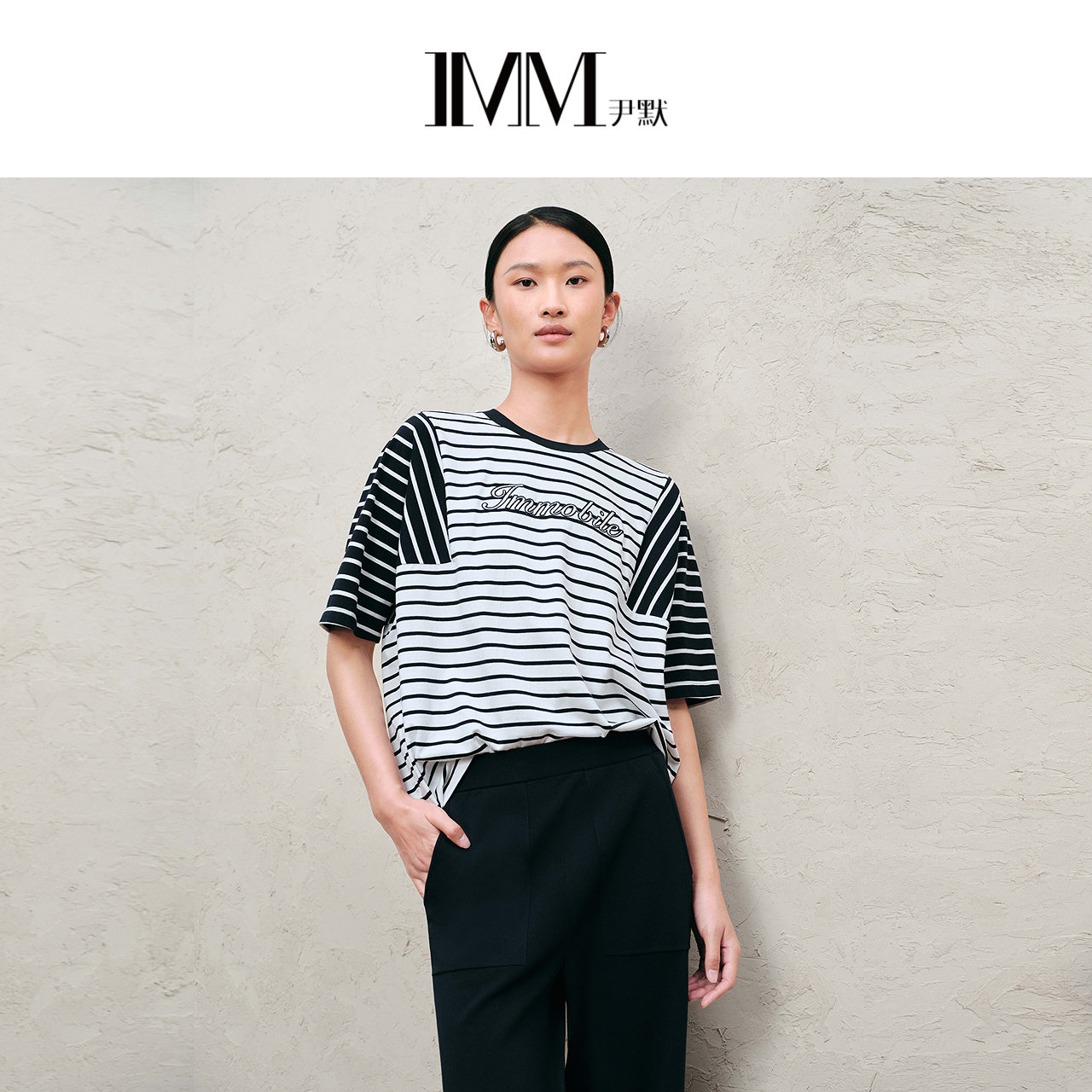 IMM尹默官方女装条纹印花蝙蝠袖圆领短袖T恤女 IAFQ80302
