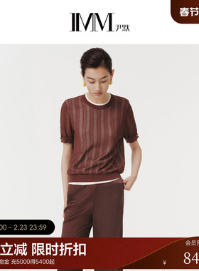 IMM尹默春天丝醋酸混纺面料假两件设计轻薄毛针织衫女