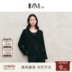IMM尹默2025年秋LOGO提花面料开门襟设计茧型V领单上衣小衫 女