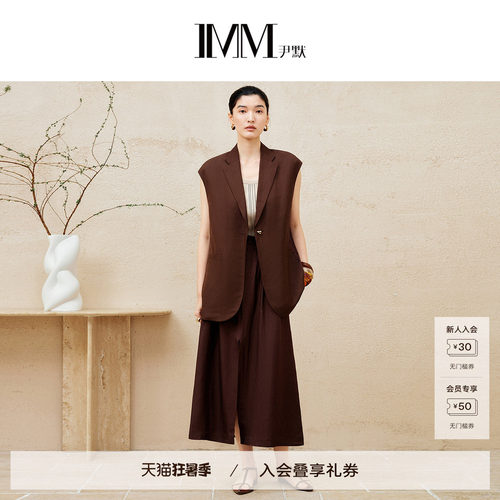 尹默垂感亚麻宽松A型半身裙