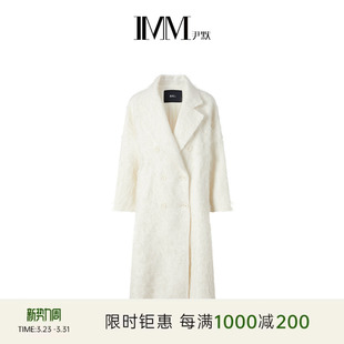 IMM尹默冬山羊绒平驳领经典 茧型拉毛毛呢大衣外套女 长款