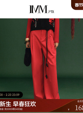 IMM尹默2026年春季新品100%棉廓形宽松简约高雅休闲阔腿牛仔裤女