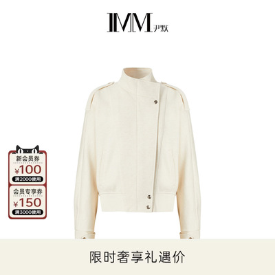 尹默春牦牛绒米杏色老钱风夹克