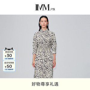 商场同款 IMM尹默女装纯棉时尚经典豹纹收腰连衣裙