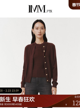 IMM尹默春混纺超细美丽诺羊毛圆领短袖毛针织衫女
