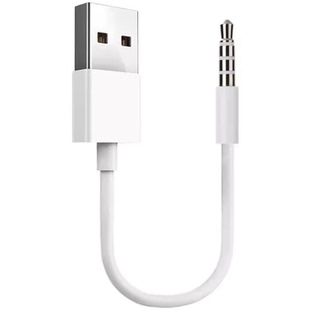 适用苹果ipodshuffle数据线1234567代mp3夹子电脑usb连接充电器线