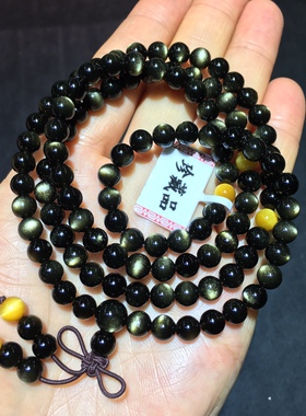 天然 墨西哥 双金眼 金曜石佛珠6mm108粒佛珠手串 手持念珠