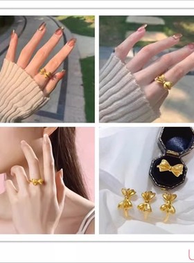 18K金爱心开口戒指在逃公主