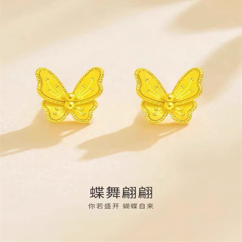 复古黄金色耳钉耳圈18k彩金耳扣999纯金圆圈耳环女款结婚送女朋友