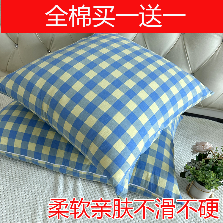 水洗棉靠垫套50*50/60x60 65*65 70 80 43全棉靠枕抱枕套可定制