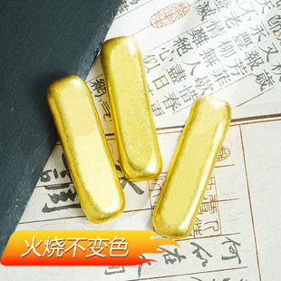 纯金色孟加拉赤金金块高品质可火烧可融化不变色可二次加工