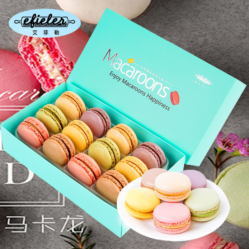 马卡龙巧克力甜甜圈蛋糕婚礼生日甜品台伴手礼下午茶歇开业活动用
