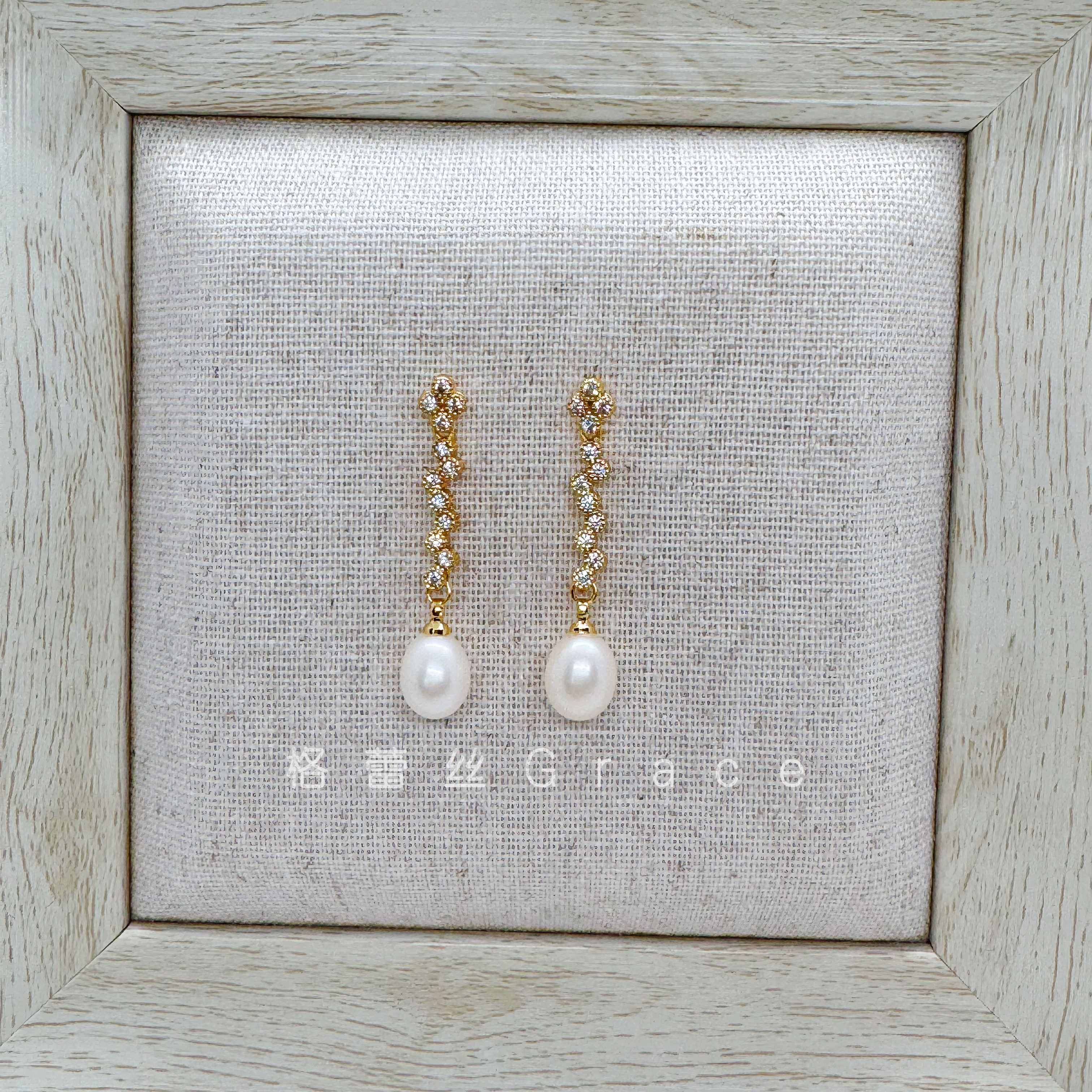 星花垂露~天然淡水珍珠耳环925银针高级感优雅大方简约耳钉耳环,饰品/流行首饰/时尚饰品新,耳环,淘宝优惠券,粉丝福利购,淘宝优惠卷