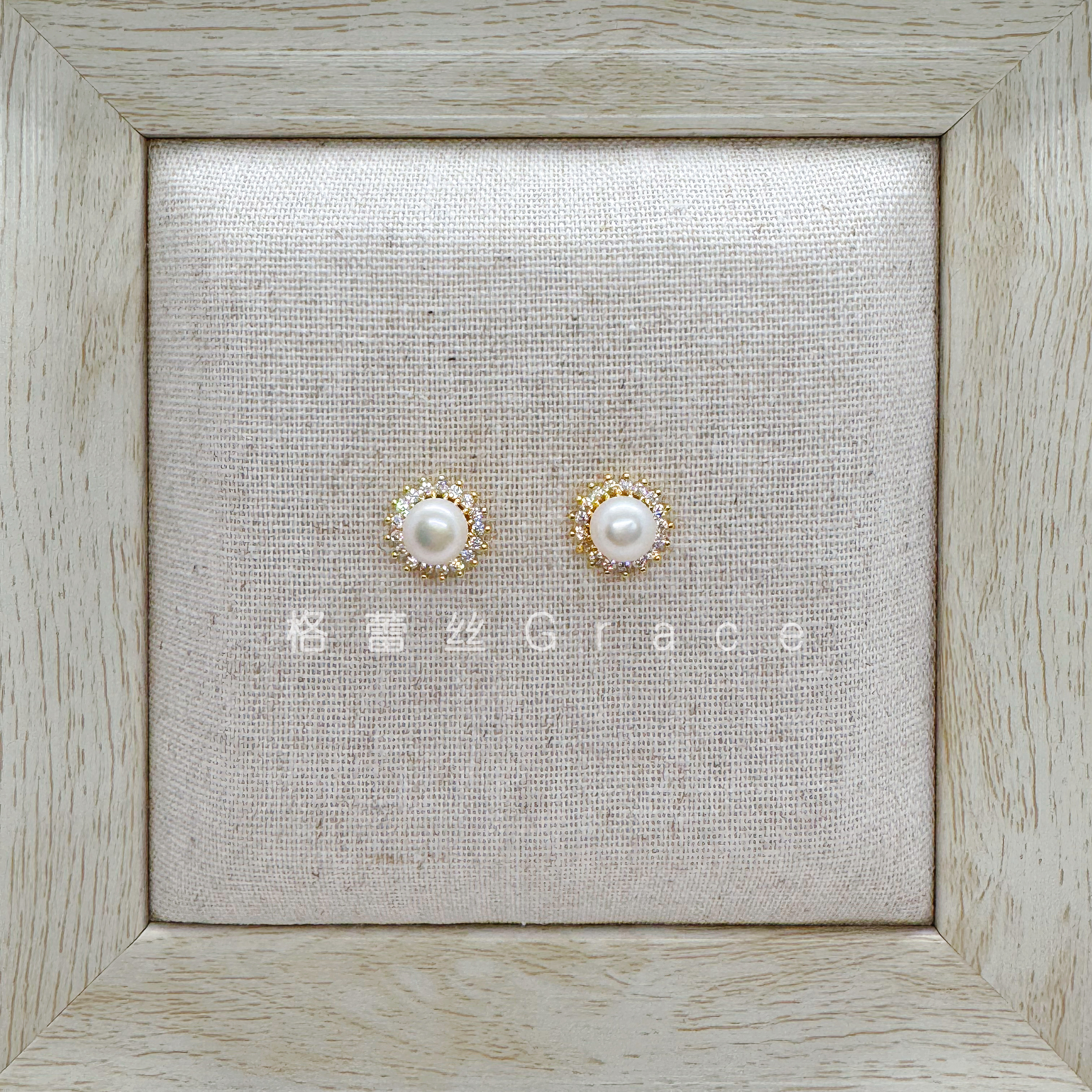 太阳花~天然淡水珍珠耳环925银针高级感优雅大方简约耳钉耳环,饰品/流行首饰/时尚饰品新,耳环,淘宝优惠券,粉丝福利购,淘宝优惠卷