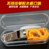 Товары от 广州劲博体育批发店
