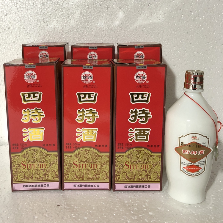 【四特酒】四特新鸿源52度瓷瓶四特整箱460ml*6瓶 特香型白酒包邮 酒类 白酒/调香白酒 原图主图