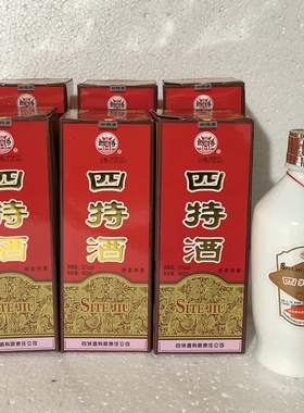【四特酒】四特新鸿源52度瓷瓶四特整箱460ml*6瓶 特香型白酒包邮