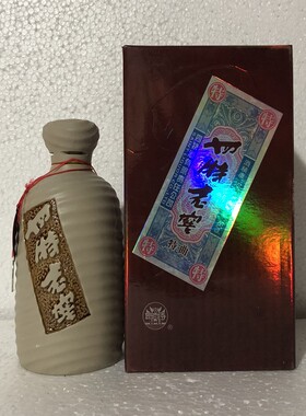 江西老窖香型460ml包邮特曲