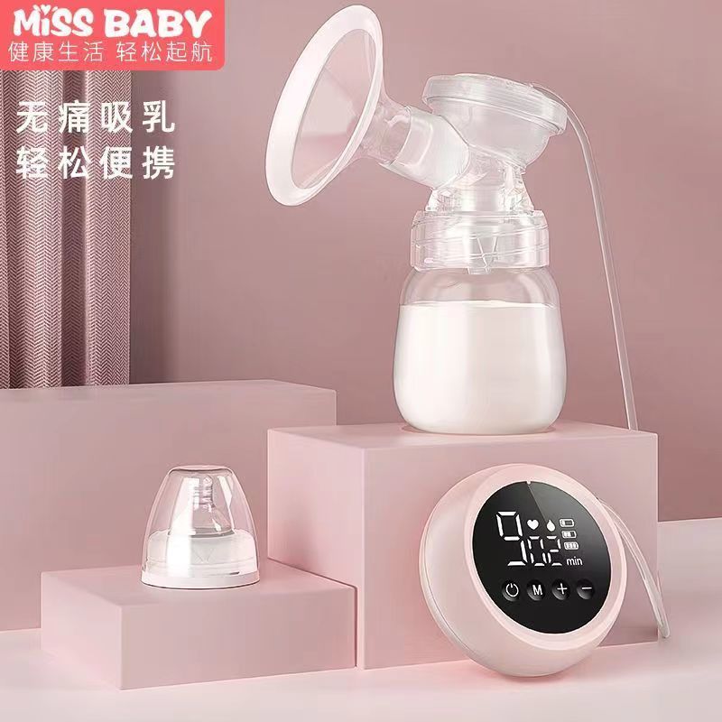 MissBaby电动吸奶器自动挤奶器吸乳孕产妇拔奶器吸力大非手动静音_XIAOYING专场_孕妇装/孕产妇用品/营养-第2张图片-提都小院