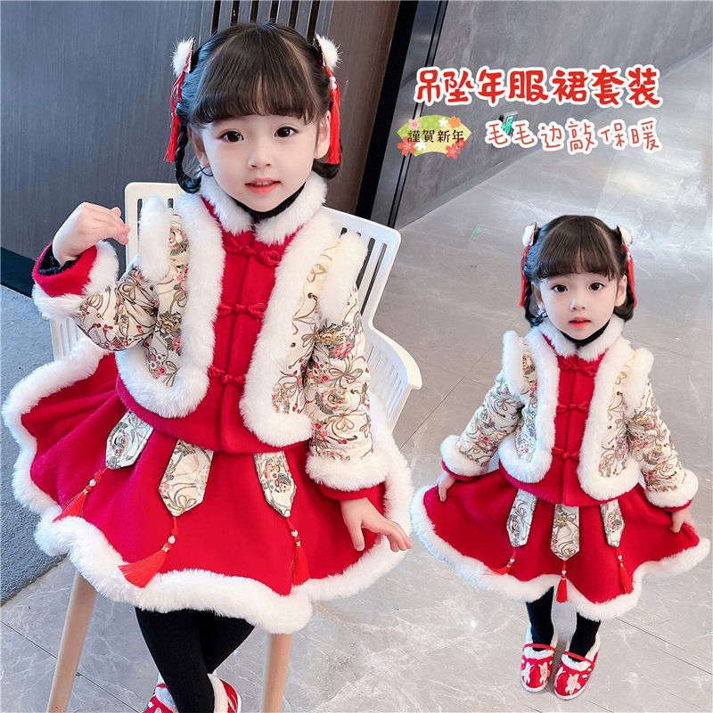 兔年汉服拜年服女童唐装过年衣服宝宝，兔年汉服拜年服宝宝（兔年汉服拜年服女童冬季加绒套装儿童中国风古装唐装过年衣服宝宝）