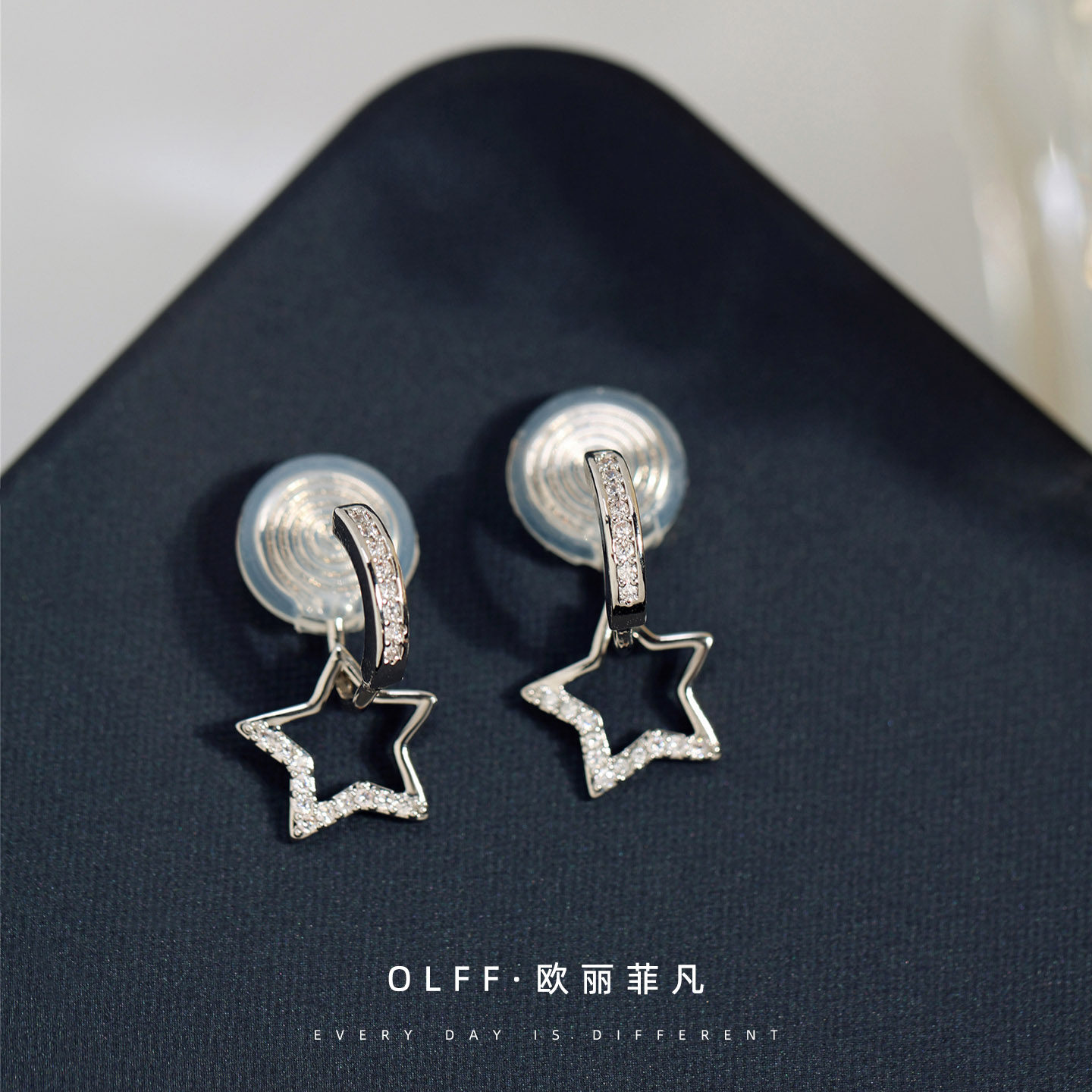 无痛耳夹闪锆星星无洞小耳圈两用