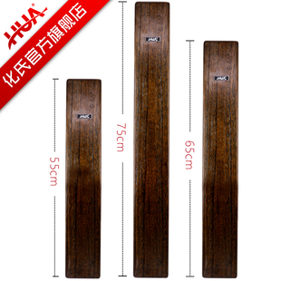 化氏实木漂盒 加长鱼漂盒大容量65cm木制 梧桐木浮标盒浮漂盒正品