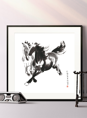 书房新中式合金框八骏图艺术微喷