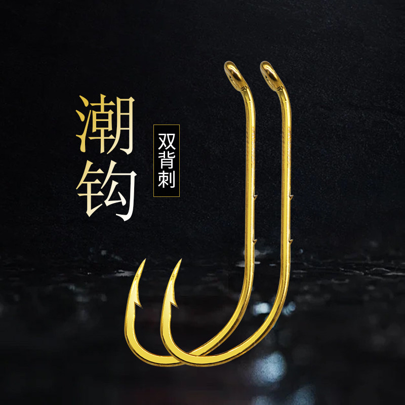 钩饵,_大山谷图库
