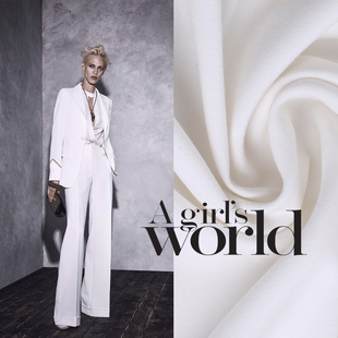 白色布 西装 抗皱秋冬面料设计师 子风衣高级布料 微弹夏光裙DIY 裤