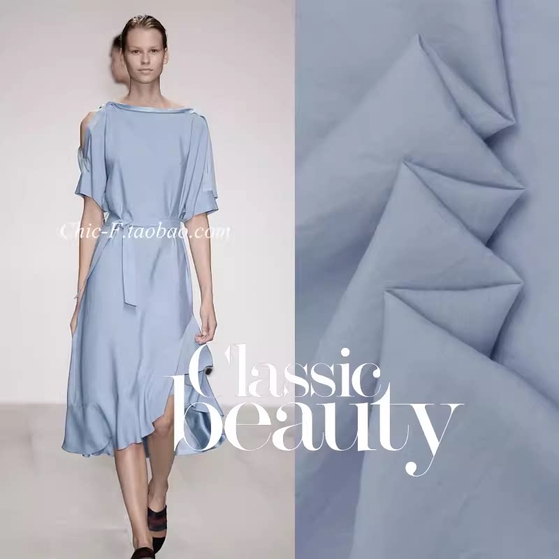 灰蓝色天丝棉 汉服裙子 防晒衣 设计师布料 全棉夏季莱赛尔面料布