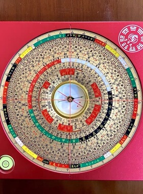 吉宝堂4寸5四水归堂三元三合综合针秒停行山罗盘