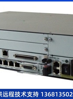 华为U1981 U1960 语音设备,全国包邮!79系列话机【议价产品】