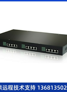 MX60-20S/4语音网关，20FXS+4FXO,支持SIP、MGCP协议24路并发