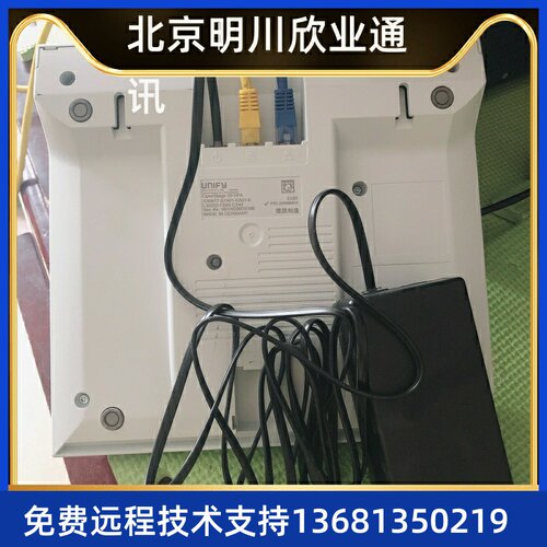 子SE门IMN/西模持A适FH