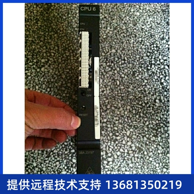 高价回收高价回收阿尔卡特 Alcatel CPU6 板卡，CPU板卡