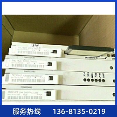 默认AVAYADEFINITYCPU