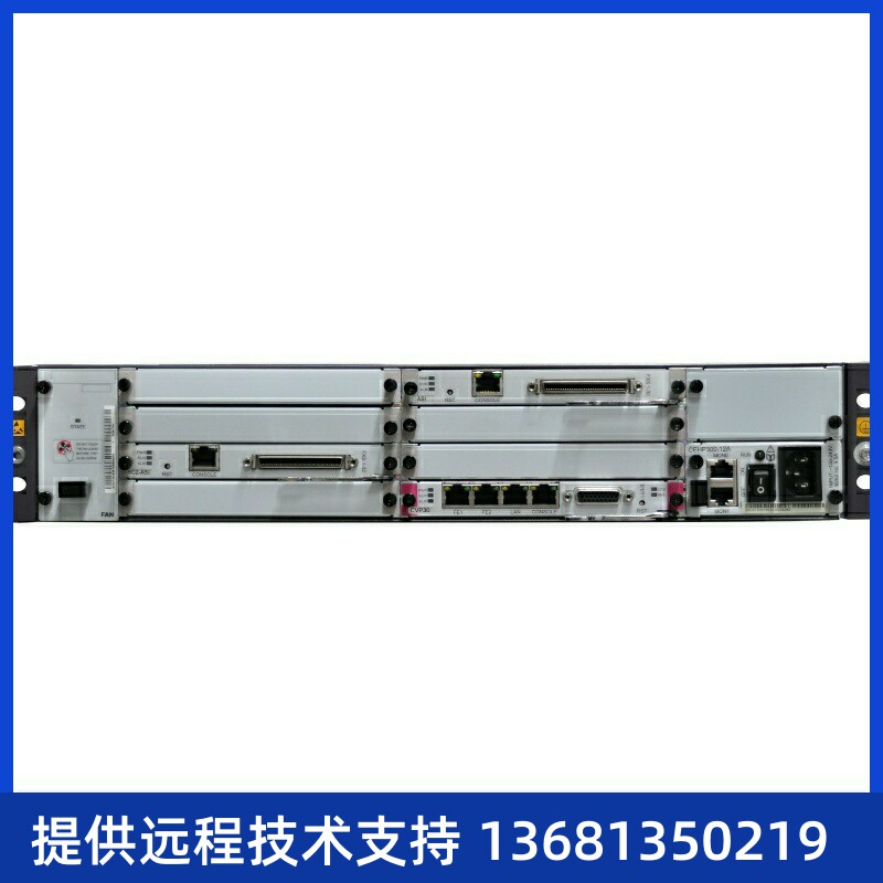 华为eSpace U1910 支持100用户 电话交换机 IPP